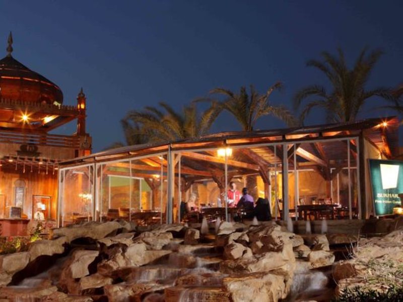 Xperience Kiroseiz Premier  58384