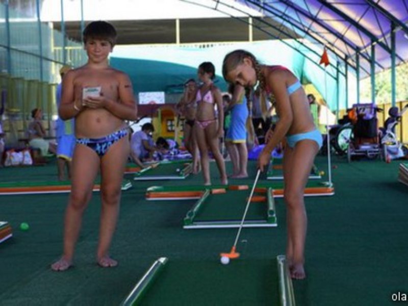 Yalta-Intourist Hotel 12804