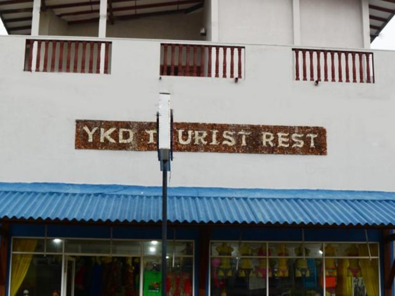 Ykd Tourist Rest 131857
