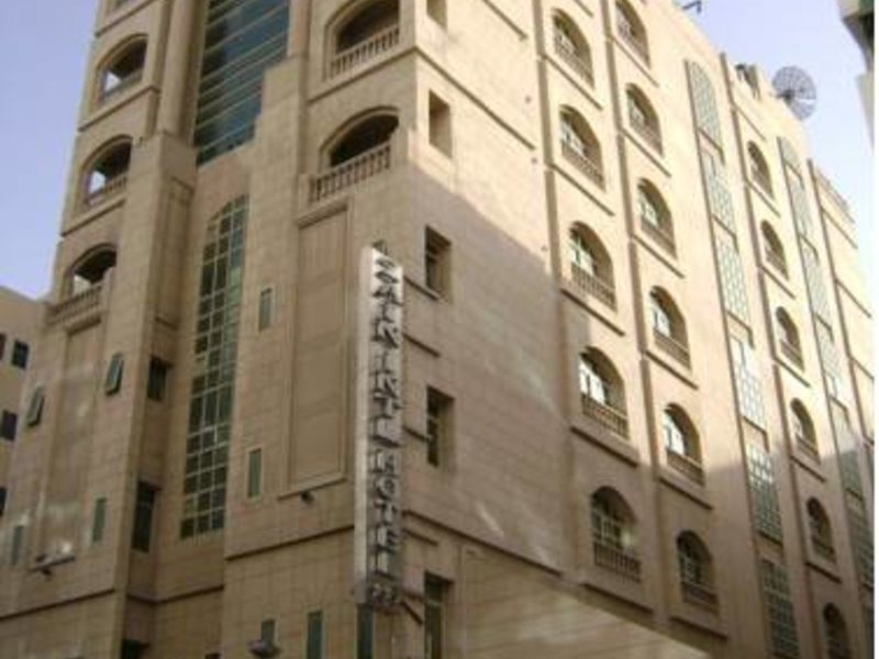 Zain International 50010