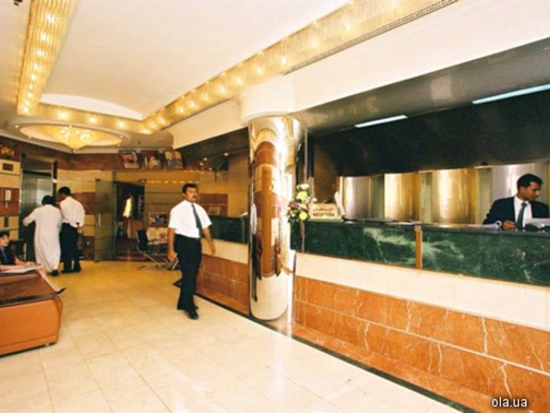 Zain International 8300