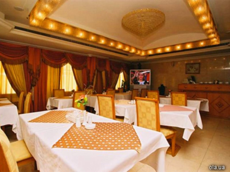 Zain International 8303