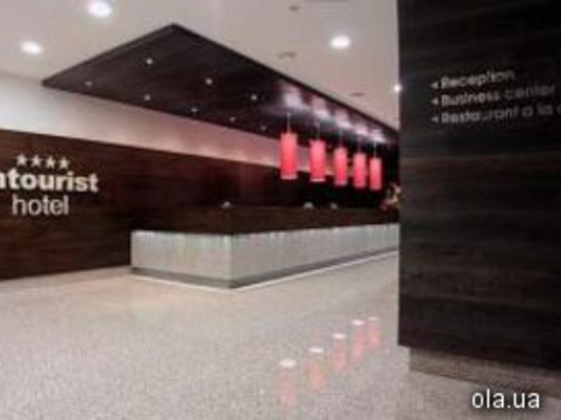 Zaporizhia Intourist Hotel 12863