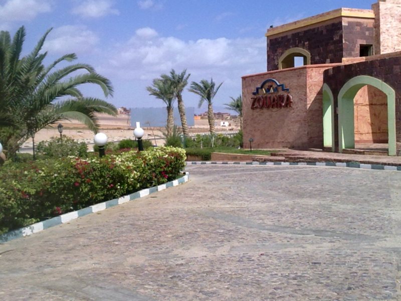 Zouara Hotel 130054