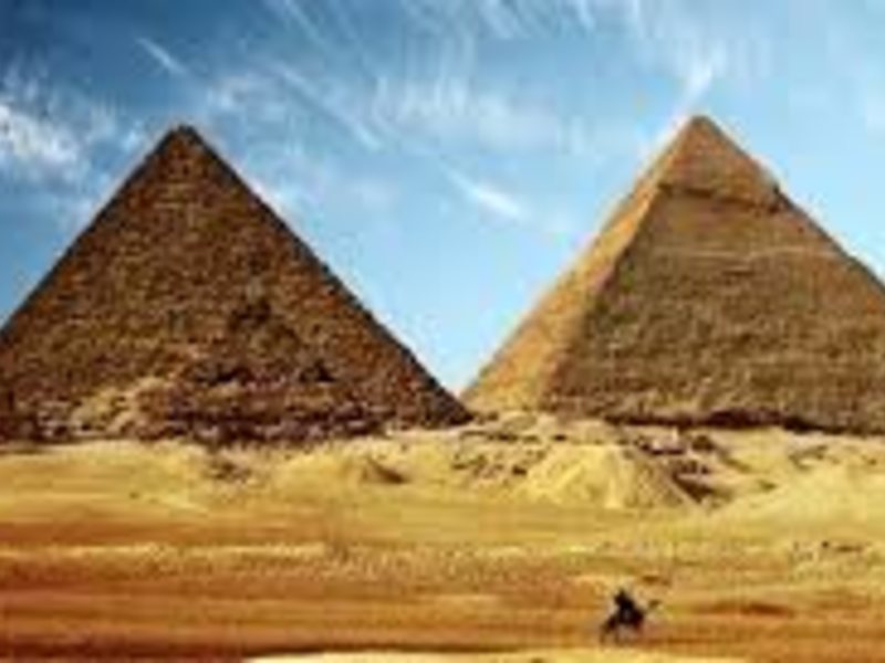 Система «FORTUNA» Хургада 318731